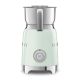 5. Smeg MFF11PGEU Milk Frother/Warmer Automatic Milk Frother/Warmer Green