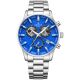 Men's Watch Giewont Chronograph Sapphire Silver Blue GW4580-B3