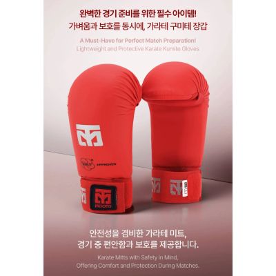 14. Karate gloves - Mitts 2 RED WKF | MOOTO