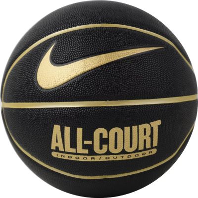 5. Nike Everyday All Court 8P Ball N1004369-070