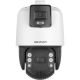 Hikvision DS-2SE7C432MW-AEB(14F1)(P3) Industrial Camera Dome Security IP Camera Outdoor 2560 x 1440 px Ceiling/Pole