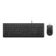 Lenovo Essential Wired Combo Keyboard and Mouse Set, Wired, Mouse Included, Estonian, Black