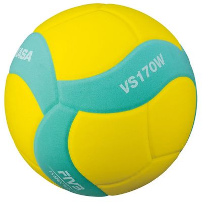 Mikasa VS170W Z Kids Volleyball