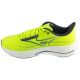 2. Mizuno Wave Rider 29 J1GC250351 Yellow 42.5