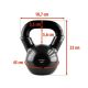 13. Kettlebell iron covered with vinyl HMS KNV12 BLACK