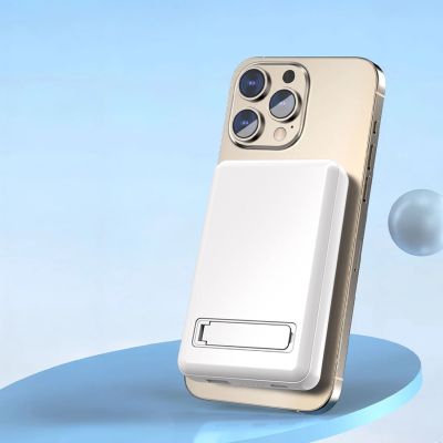 5. Powerbank Dudao K14S+ 10000mAh 20W USB-A / USB-C / MagSafe with stand - white