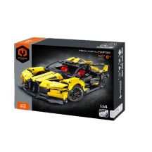 IM.MASTER model 1:14 yellow car 1103pcs 9813