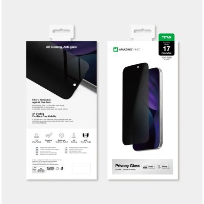 7. AmazingThing Titan Vision 7 Tempered Glass for iPhone 17 Pro Max Privacy