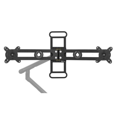 12. BakkerElkhuizen BE Monitor Arm Universal Retail Crossbar