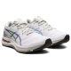 2. ASICS GEL-NIMBUS 23 PLATINUM GLACIER GRAY/WHITE (1012B132-020)