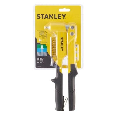 3. MR100 Riveter with Rotary Head - Tool