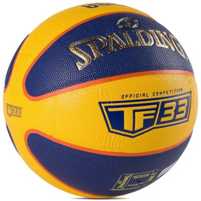 10. SPALDING TF-33 R.6 OFFICIAL COMPETITION BASKETBALL