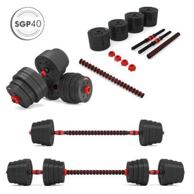 Composite Barbell 2in1 SGP40 HMS 40 kg