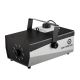 LIGHT4ME FOG 1500 LED V2 fog machine