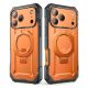 5. Supcase Grip Pro Mag MagSafe Case for iPhone 18 Pro / 17 Pro - Orange