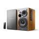 Edifier R1280DB Stereo Speaker - Brown