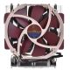 4. NOCTUA NH-U14S DX-4677 CPU Cooler for Intel LGA4677