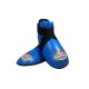 4. (W) OSPU-1W foot protectors size XL (WAKO APPROVED)
