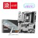 12. MSI B850 GAMING PLUS WIFI6E Motherboard