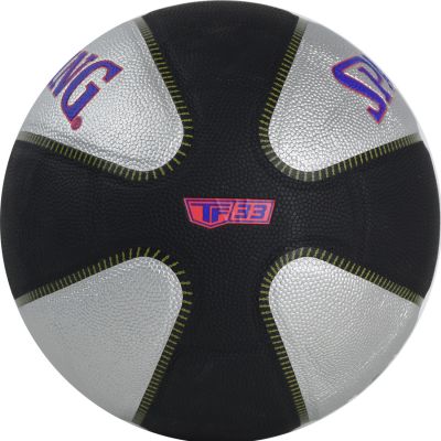 2. Spalding TF-33 Red Bull Half Court Ball 76863Z Basketball