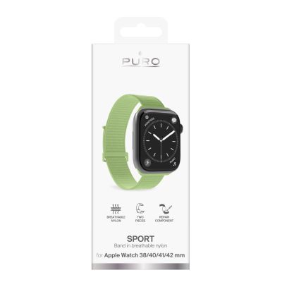 2. Puro Sport Strap for Apple Watch 38/40/41/42mm - Green
