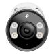 3. TP-LINK IP-InSight Camera S345 (4mm)