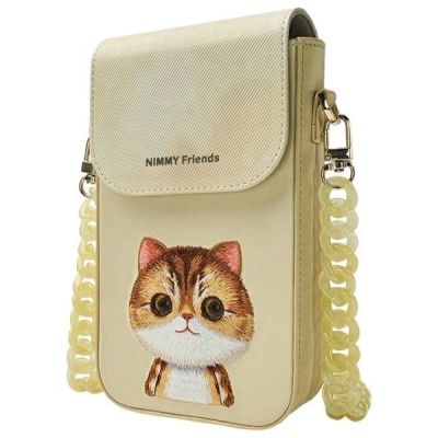 5. Nimmy Big Eyed Pet 2.0 Cat 3-in-1 Set: Phone Bag + Wallet + Tracker Case - Beige