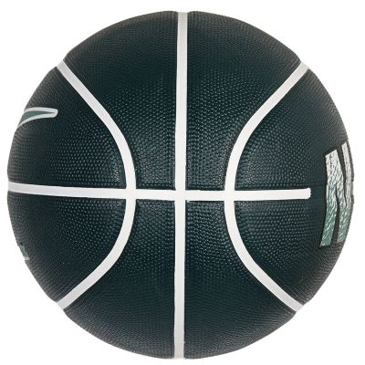 2. EVERYDAY PLAYGROUND 8P GRAPHIC DEFLATED ball