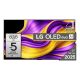 17. LG OLED55G51LW OLED EVO 55'' 4K Ultra HD 165 Hz TV WebOS Dolby Atmos Black