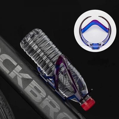 6. Rockbros FK338 Bike Bottle Cage – Blue-Purple