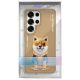 7. Nimmy Glasses Cool Dog Case for Samsung Galaxy S26 Ultra - Beige