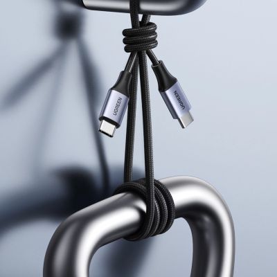 5. Ugreen cable USB Type C cable - USB Type C Power Delivery 240W 5A 2m gray (90440 US535)