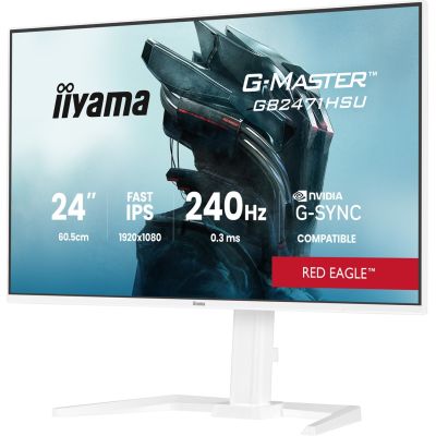 24. iiyama G-MASTER GB2471HSU-W1 computer monitor 60.5 cm (23.8") 1920 x 1080 px Full HD LED White