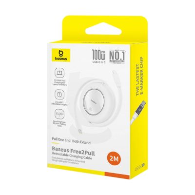 10. Baseus Free2Pull Mini 100W Retractable USB-C Cable - USB-C 2m - White