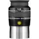 Explore Scientific 82 Degree 18mm 2 Inch Eyepiece