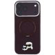 3. Karl Lagerfeld with Ring Stand 360 Karl & Choupette Heads Pin MagSafe case for iPhone 18 Pro / 17 Pro - burgundy