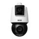 4Mpx IP pan/tilt camera BCS-P-SDIP24425SR10-AI2
