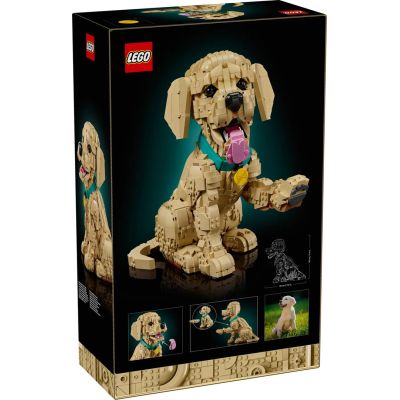 2. LEGO 11384 Icons - Golden Retriever Puppy