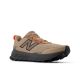 4. New Balance Men's MTGAROH2 Running Shoes