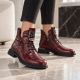 7. Red Crocodile-Effect Leather Ankle Boots for Women Vinceza 86453