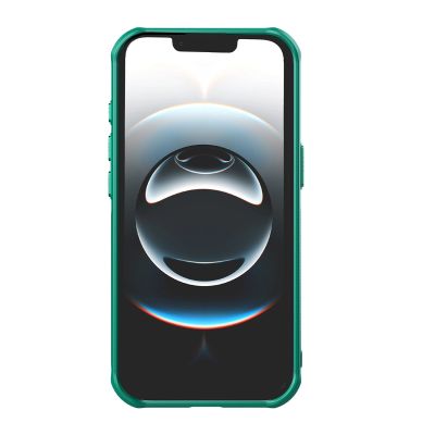 4. Nillkin Iceblade Prop Magnetic Case with Camera Cover and Stand for iPhone 16e / 17e - Green