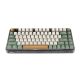 2. ASUS Jelly75 KD201 KEYBOARD/MK-WH/GE/83 keyboard Universal USB + RF Wireless + Bluetooth Multicolor