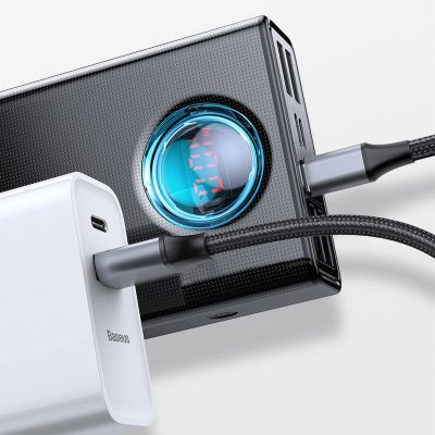 13. Baseus Amblight powerbank 65W 30000mAh Overseas Edition white (PPLG000102)