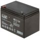 24V/5AH-MB megaBAT battery