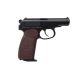 5. RANGER PM BB KWC air pistol cal. 4.5 BBs Blow Back 15 shots FULL METAL CO2 (AAKCMB440AZB)