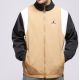 Men's Air Jordan Essentials Member Jacket Brown - FN4621-231