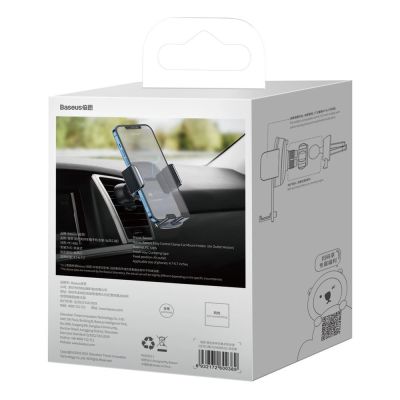 6. Baseus car holder for air vent black (SUYK000101)