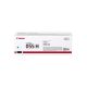 2. Canon 055H Toner Cartridge 1pc Original Cyan