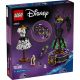 8. LEGO DISNEY CLASSIC 43262 Maleficent and Cruella de Vil Dresses