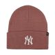5. New York Yankees winter hat 
